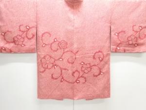 未使用品　本総絞り花唐草模様絵羽織